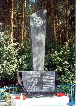 Starinah Forest monument